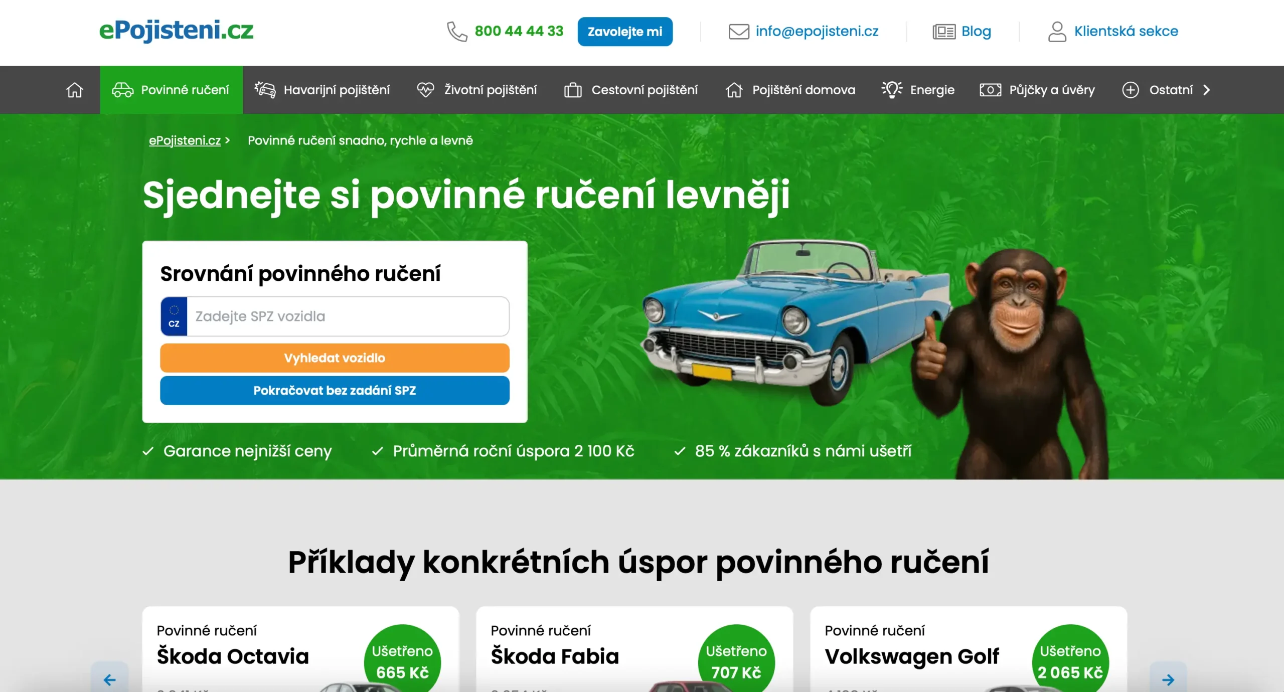 Hlavní stránka ePojištění.cz – online srovnání povinného ručení s možností zadat SPZ, maskotem opice a modrým retro autem.