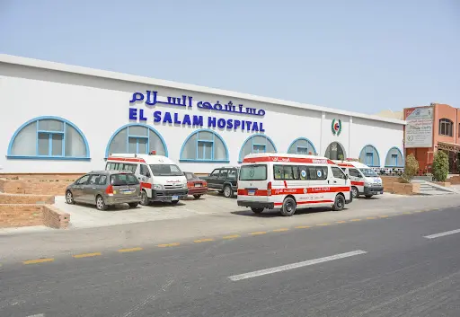 el salam hostital hurghada | Venclíkovi.cz Soukromá nemocnice El Salam Hospital v Hurghadě zvenku.